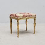 1754&nbsp;8167&nbsp;STOOL